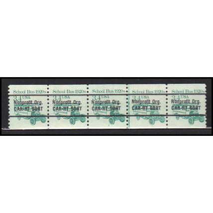 2123a 3.4c School Bus Just Clears MNH Dry Gum PNC 1/5 X0094