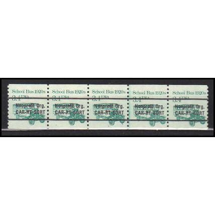 2123a 3.4c School Bus Fine MNH Dry Gum PNC 1/5 X0126