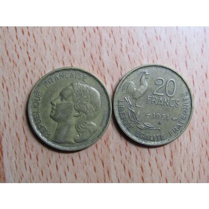 France Republic 1951B 20 Francs Coin