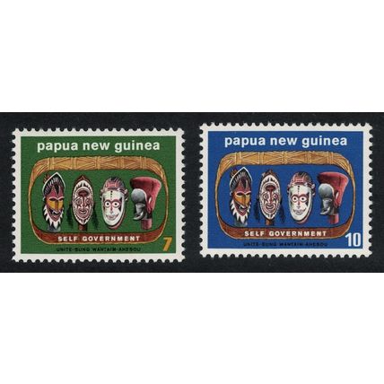 Papua NG Native Carved Heads Art Self Government 2v 1973 MNH SG#266-267
