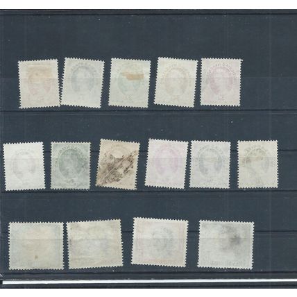 Rhodesia & Nyasaland Stamps 1954 QEII definitive series to 5s used (L571)