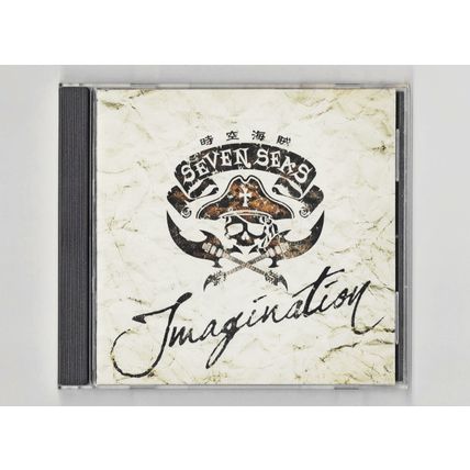 Space-Time Pirates - Imagination CD 2008 J-Metal