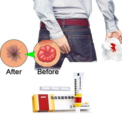 40PCS x10g Mayinglong musk Hemorrhoids Ointment cream Ma ying long