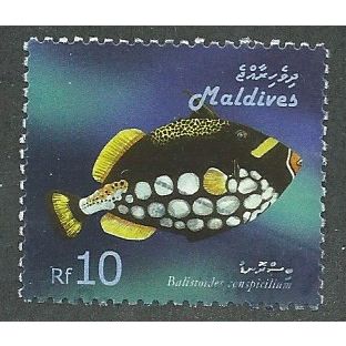 MAL 2007 Rf10 'FISHES' FINE USED (EBID 45-819)