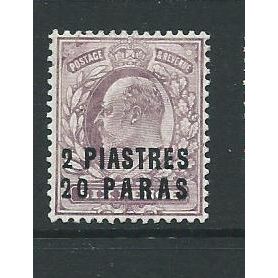 british levant stamps 1909 sg 20 sg20 hm