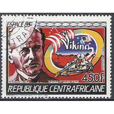 Centrafricaine N° PA 332 YVERT OBLITERE ( USED )