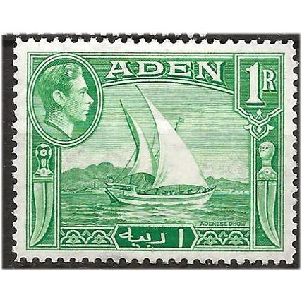 Aden 1939 SG24 1 Rupee Emerald Green Mounted Mint . .. .