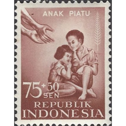 INDONESIA, Indonesian Orphans Welfare Fund, brown 1958, 75+50sen