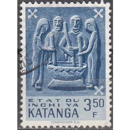 Katanga 1961 Michel 57 O Cote (2002) 0.50 Euro Art traditionnel Cachet rond