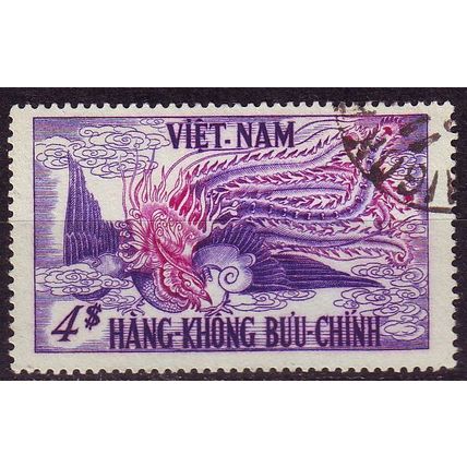 VIETNAM SÜD SOUTH [1955] MiNr 0101 ( O/used )