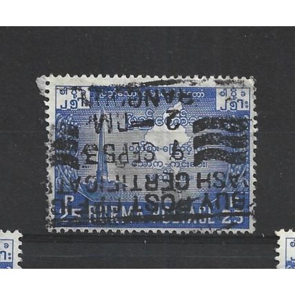 Burma.SG136 25p Independence Monument,Ragoon and Map (Blue).Fine Used.Jul25d