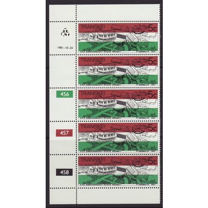 Transkei 1981 SG 97-8 UMM Strips with margins (B-350)