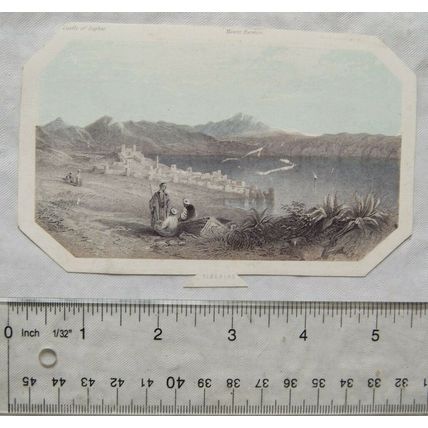 Vintage: coloured engraving - Tiberias
