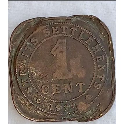 STRAITS SETTLEMENTS 1920 KG fifth