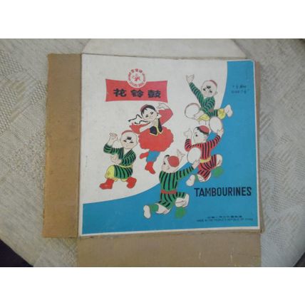 T.REX/MARC BOLAN.TAMBOURINE BOX.ORIGINAL 1977.