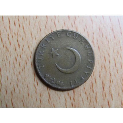 Turkey 1965 10 Kurus Coin