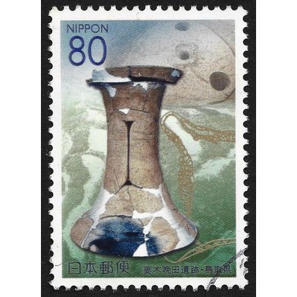 JAPAN Prefecture 2001 Tottori Sc#Z496 USED @Y315