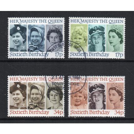 Elizabeth II - 1986 - 60th Birthday of QEII (sg1316-1319) Used Set