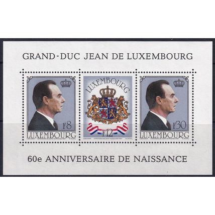Luxembourg 1981 SG MS1059 UMM (B-193 (3))