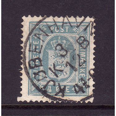 DENMARK 1894 OFFICIAL SG O92 4 ORE DULL BLUE FINE USED