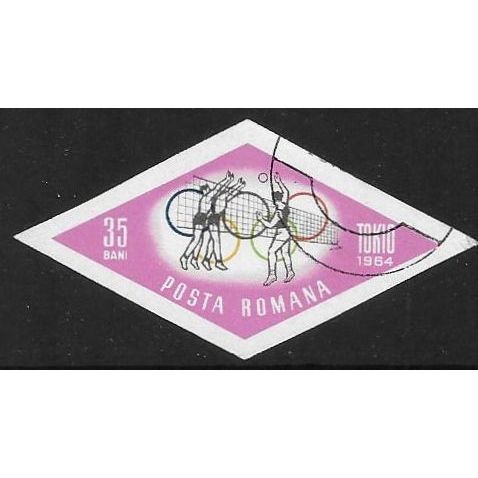 Mi 2319: 35 b. multicoloured Olympic Games, Tokyo: Volleyball, imperf.