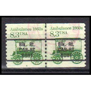 Used 2128a 8.2c Ambulance Fine CNP Left 4 PA0718
