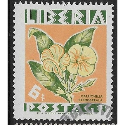 1955 SG 763 - cancelled