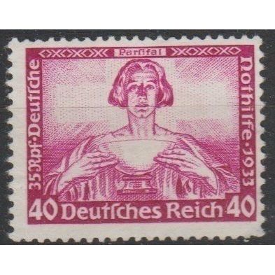 Mi: 507 Mng 1933 Cat € 1000.00