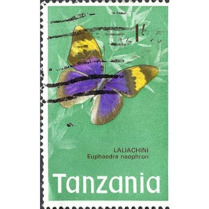 TANZANIA, BUTTERFLY, Gold Banded Forester, green 1973, 1/-
