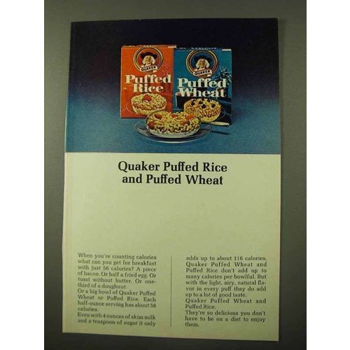 1971 Quaker Puffed Rice and Puffed Wheat Ad