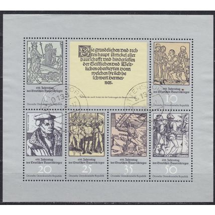 GERMANY DDR [1975] MiNr 2013-18 Kleinbogen ( OO/used )