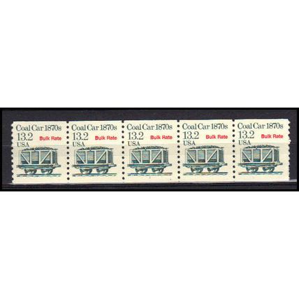 2259 13.2c Coal Car Very Fine MNH Dry Gum PNC 1/5 X3265