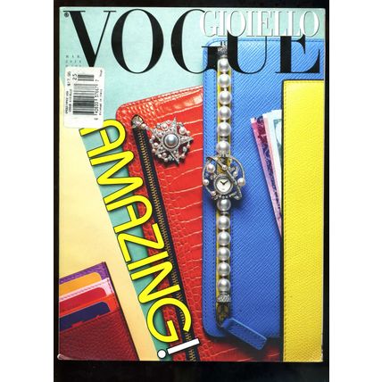 VOGUE GIOIELLO #125 03/2014 AMAZING! Jewelry Watches Accessories Trends VG-EXC