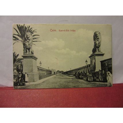 KASR-EL-NILE BRIDGE, CAIRO, Egypt unused vintage postcard #