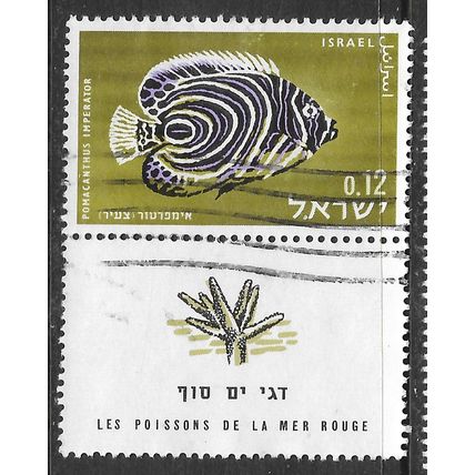 ISRAEL RED SEA FISH WITH LABEL 0.12 USED