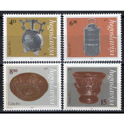 ZAYIX Yugoslavia 1612-1615MNH Artifacts Museum 100323S133M
