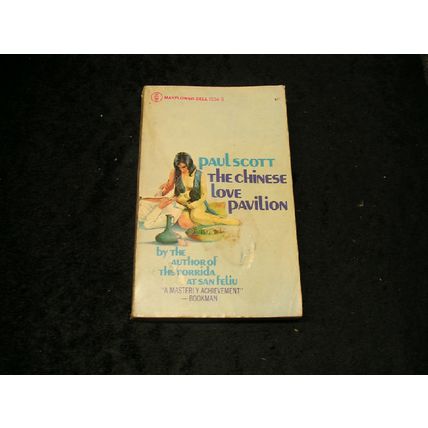 The Chinese Love Pavillion by Paul Scott