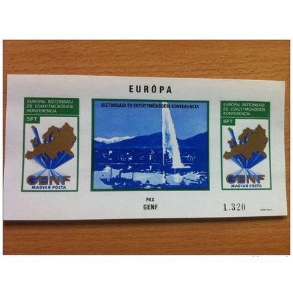 HONGRIE 1974 BF n°109 ND Genève Genf Europa IMPERF 8500ex MAGYAR POSTA numéroté