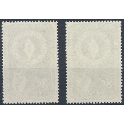 Human Rights Day - UN New York 1955 - MNH - MiNr 45/6