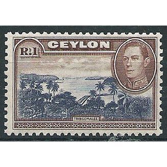 Ceylon 1944 SG395a 1 Rupee Blue-Violet & Chocolate Wmk Upright Mounted Mint .. .