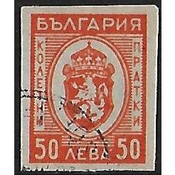 Pa Mi 28: 50 L. orange Parcel Post Stamp: Arms of Bulgaria.