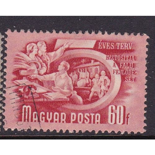 HUNGARY 1950 5 YEAR PLAN 60F VALUE USED