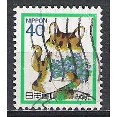 Japan ( Japon ) N° 1689 YVERT OBLITERE ( USED )