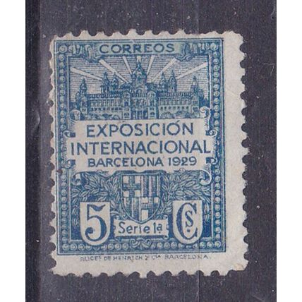 SPAIN 1929 BARCELONA EXPOSITION 5c FISCAL MINT