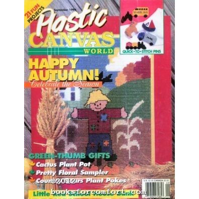Plastic Canvas World Vol 3 No 5 September 1994
