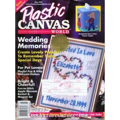 Plastic Canvas World Vol 9 No 3 May 2000 [26362]