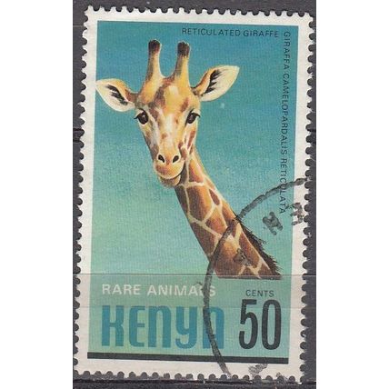 Kenia 1981 Michel 197 O Cote (2005) 0.40 Euro Girafe réticulée Cachet rond