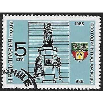 Mi 3365: Millenary of Khaskovo