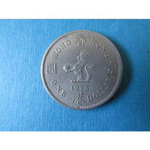 1973 QUEEN ELIZABETH II HONG KONG ONE DOLLAR FREE POST. G