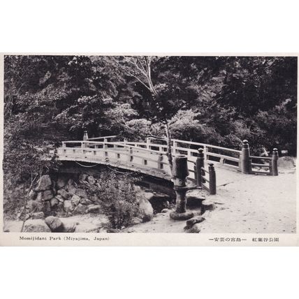 Momijidani Park Itsukushima Miyajima Antique Japanese Postcard